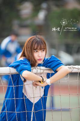 第一次爱的人第四集