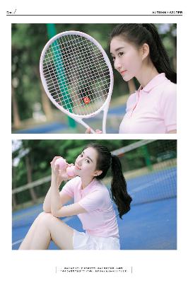 77788888888精准管家