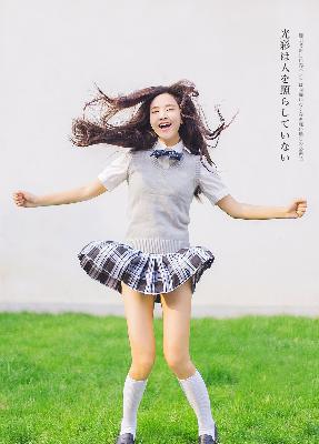 别对我动心电视剧免费观看完整版